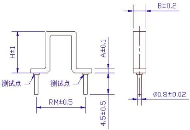 Current Sensing Resistor